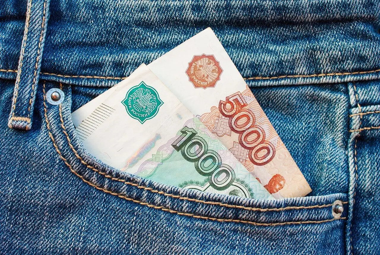 Donde invertir 400 euros / dólares: 7 Ideas para invertir tu dinero