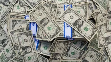 Los mejores fondos de inversión en Ghana