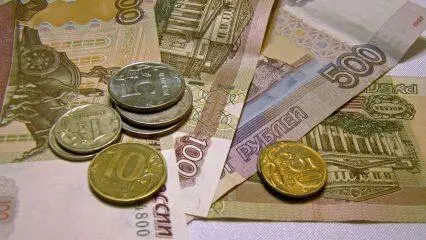 Los mejores fondos de inversión en Honduras