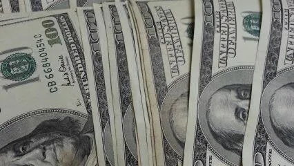 Los mejores fondos de inversión en Nicaragua