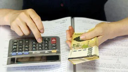 Los mejores fondos de inversión en Nigeria